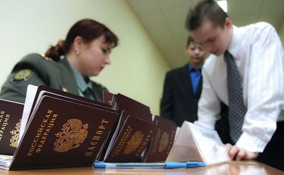 прописка в Междуреченске